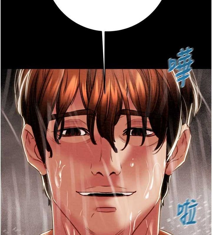 [Manhwa] Plundering Plot, big breasts#[213P]-191