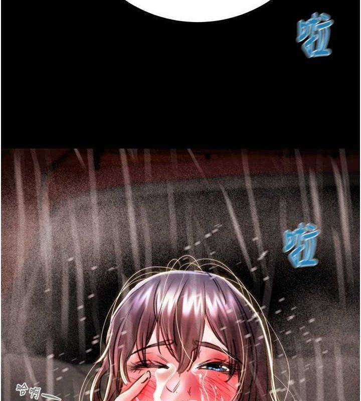 [Manhwa] Plundering Plot, big breasts#[213P]-193