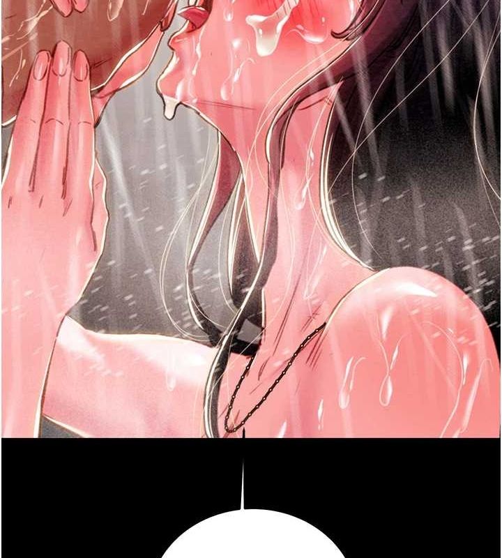 [Manhwa] Plundering Plot, big breasts#[213P]-198
