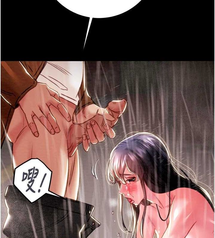 [Manhwa] Plundering Plot, big breasts#[213P]-2