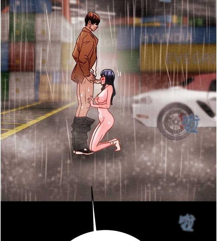 [Manhwa] Plundering Plot, big breasts#[213P]-24