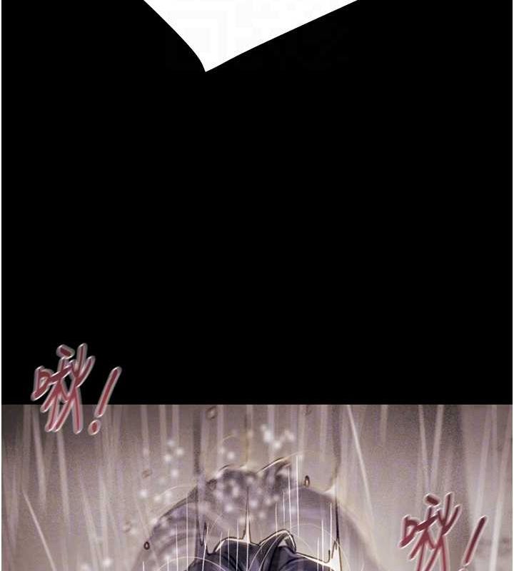 [Manhwa] Plundering Plot, big breasts#[213P]-31