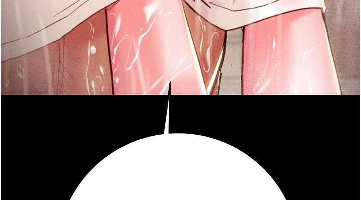 [Manhwa] Plundering Plot, big breasts#[213P]-38