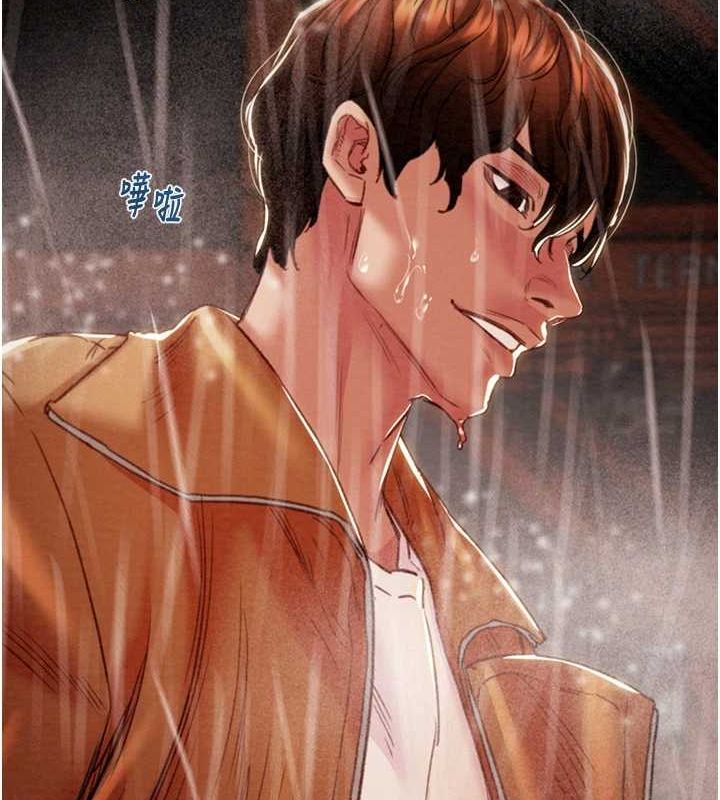 [Manhwa] Plundering Plot, big breasts#[213P]-66