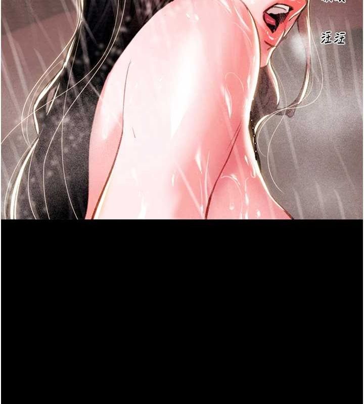 [Manhwa] Plundering Plot, big breasts#[213P]-73