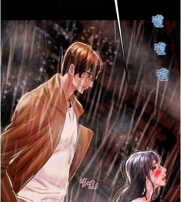 [Manhwa] Plundering Plot, big breasts#[213P]-83