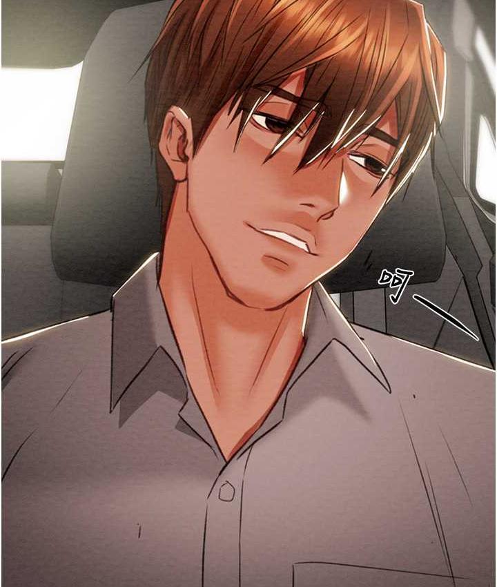 [Manhwa] Plundering Plot, big breasts#[225P]-119