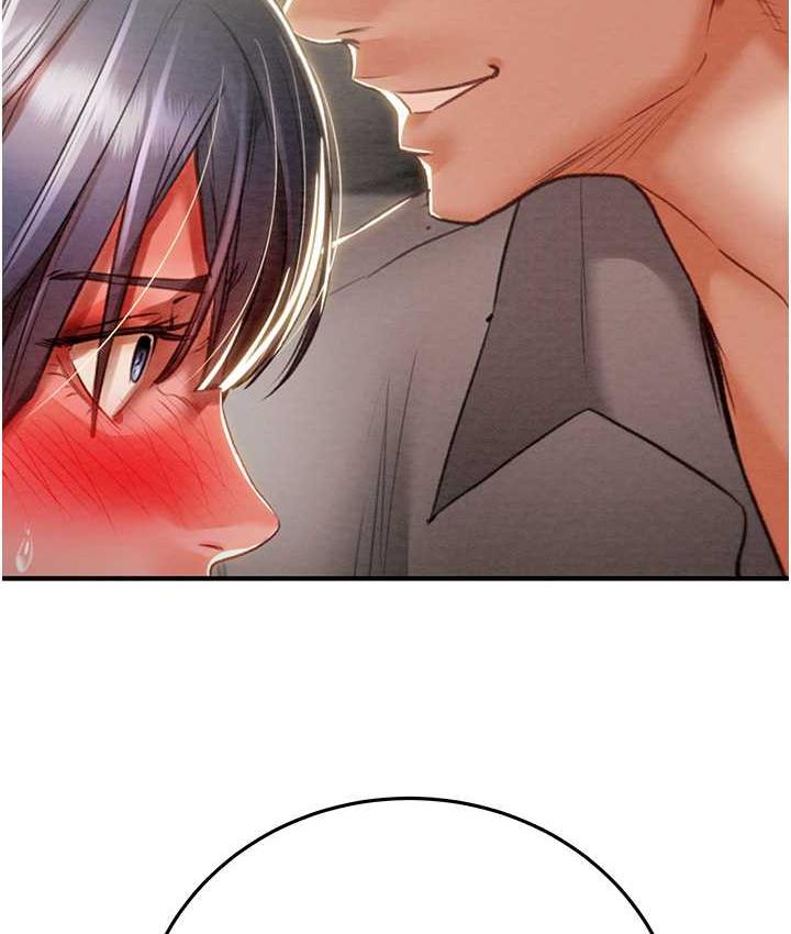 [Manhwa] Plundering Plot, big breasts#[225P]-124