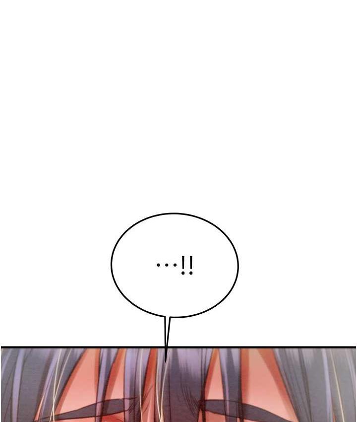 [Manhwa] Plundering Plot, big breasts#[225P]-132