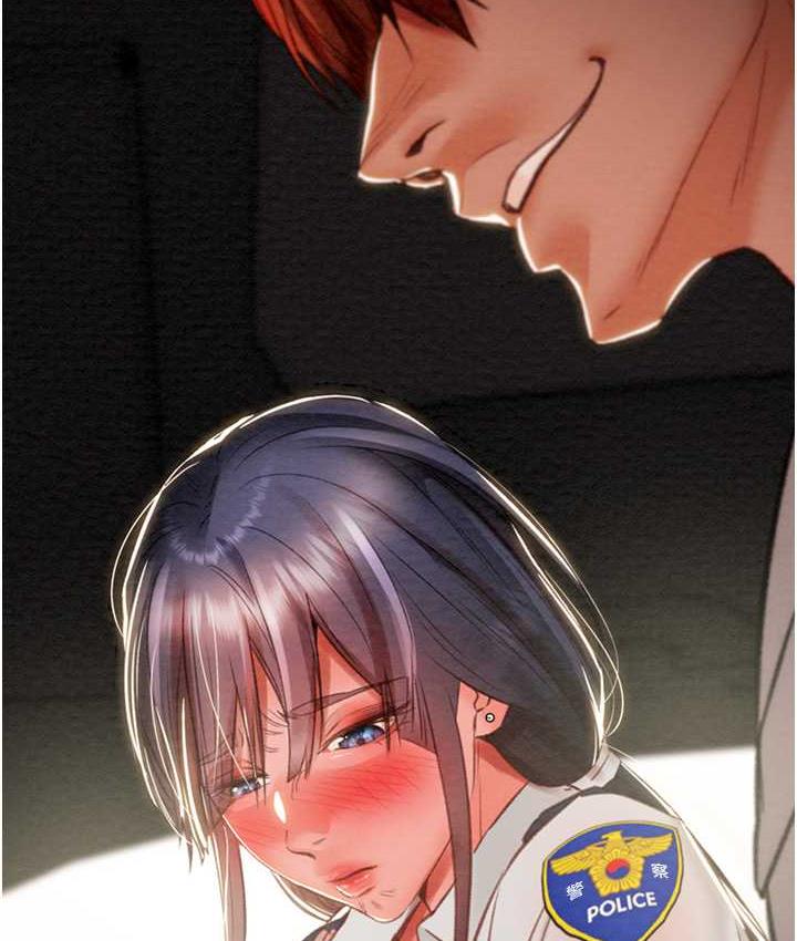 [Manhwa] Plundering Plot, big breasts#[225P]-138