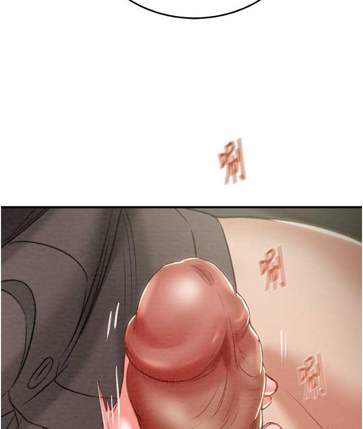 [Manhwa] Plundering Plot, big breasts#[225P]-161