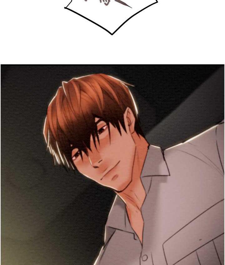 [Manhwa] Plundering Plot, big breasts#[225P]-192