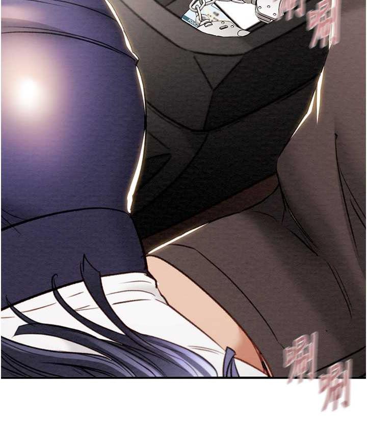 [Manhwa] Plundering Plot, big breasts#[225P]-203