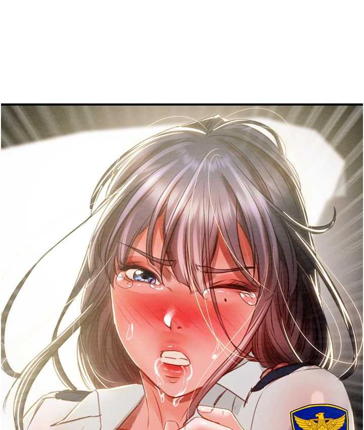 [Manhwa] Plundering Plot, big breasts#[225P]-210