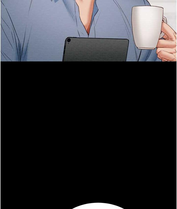 [Manhwa] Plundering Plot, big breasts#[225P]-27