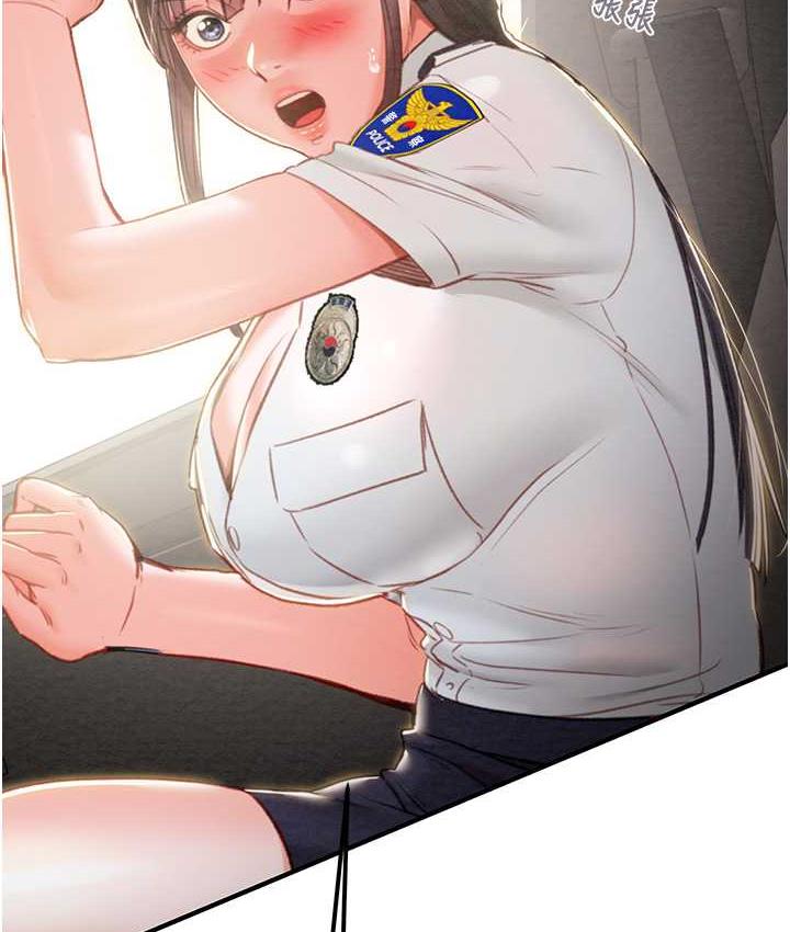 [Manhwa] Plundering Plot, big breasts#[225P]-40