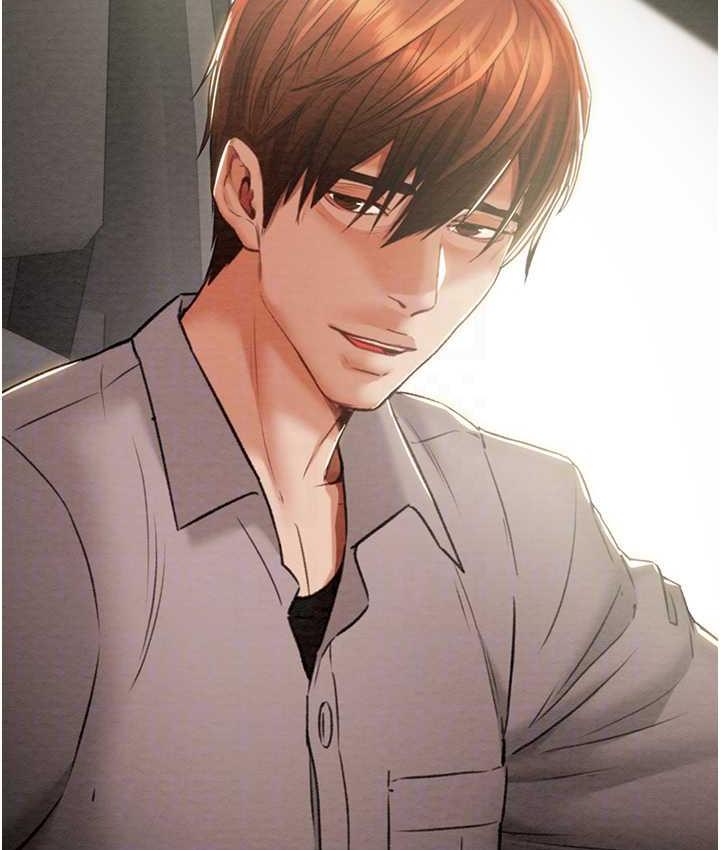 [Manhwa] Plundering Plot, big breasts#[225P]-42