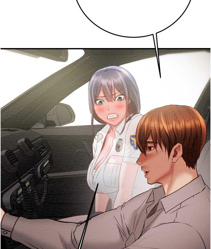 [Manhwa] Plundering Plot, big breasts#[225P]-52