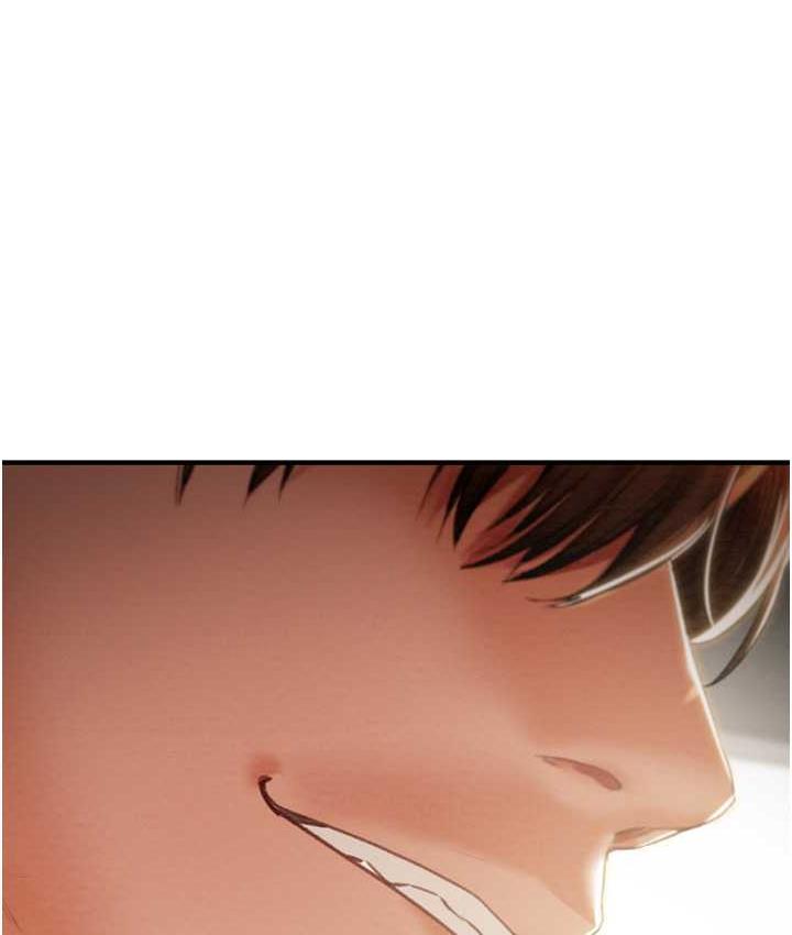 [Manhwa] Plundering Plot, big breasts#[225P]-62