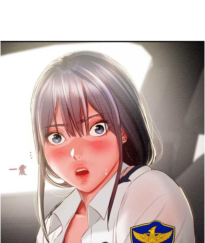 [Manhwa] Plundering Plot, big breasts#[225P]-65