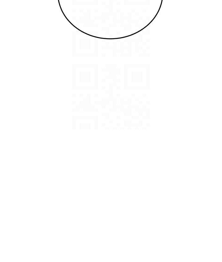 [Manhwa] Plundering Plot, big breasts#[225P]-89