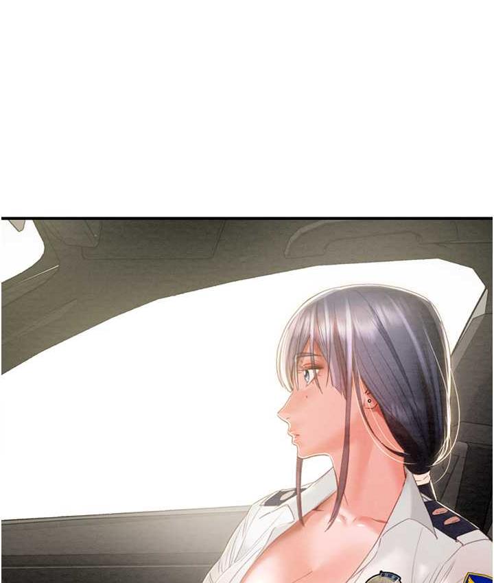 [Manhwa] Plundering Plot, big breasts#[225P]-90