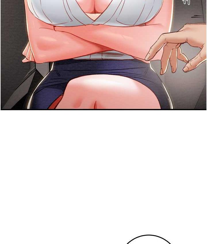 [Manhwa] Plundering Plot, big breasts#[225P]-98