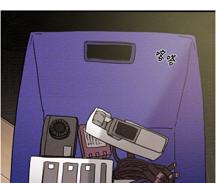 [Manhwa] Plundering Plot, big breasts#[254P]-102