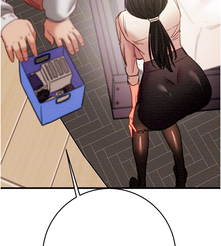 [Manhwa] Plundering Plot, big breasts#[254P]-106