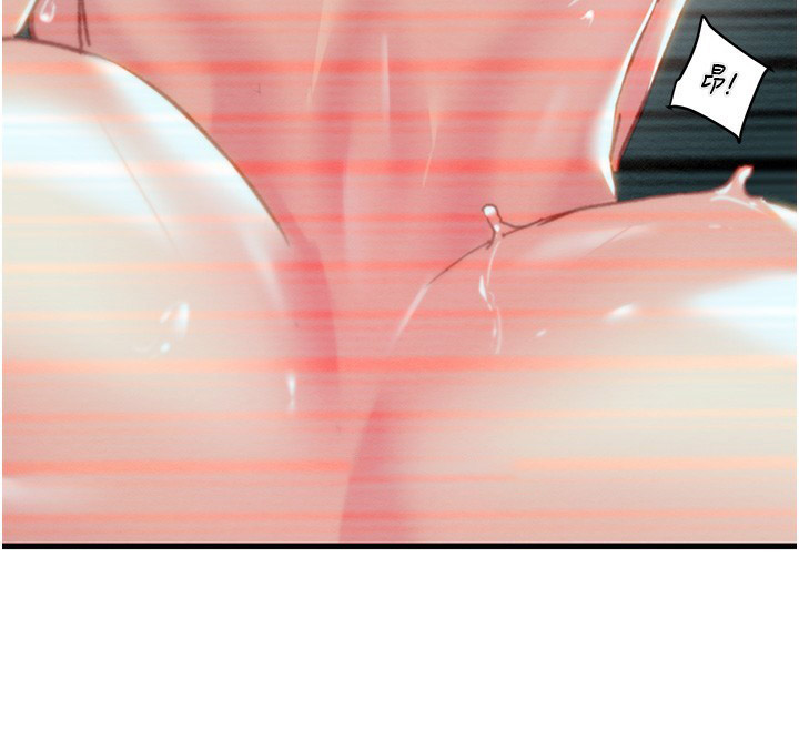 [Manhwa] Plundering Plot, big breasts#[254P]-129