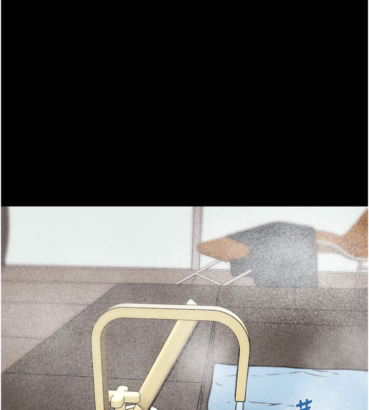 [Manhwa] Plundering Plot, big breasts#[254P]-187