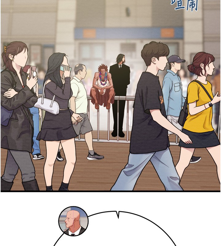 [Manhwa] Plundering Plot, big breasts#[254P]-22