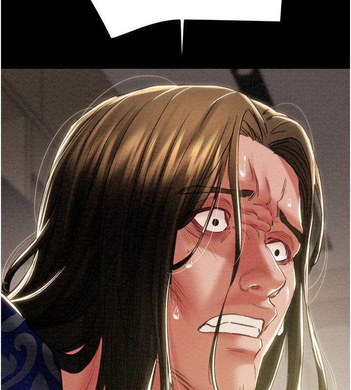 [Manhwa] Plundering Plot, big breasts#[254P]-225