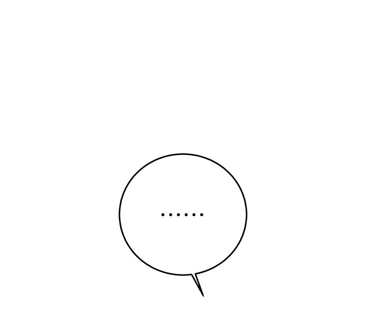[Manhwa] Plundering Plot, big breasts#[254P]-45
