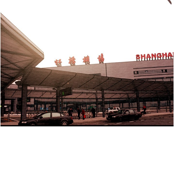 [Manhwa] Plundering Plot, big breasts#[254P]-52