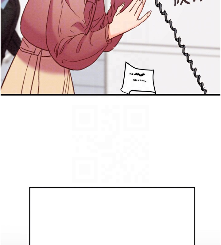 [Manhwa] Plundering Plot, big breasts#[254P]-58