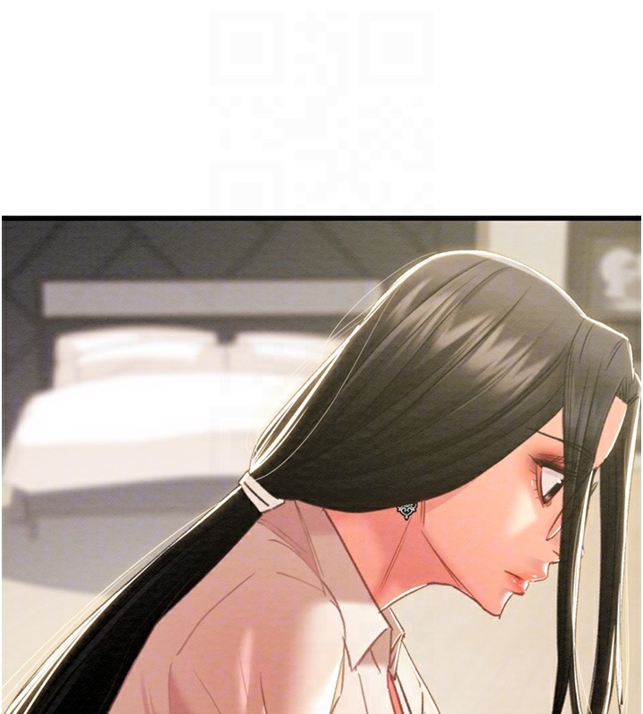 [Manhwa] Plundering Plot, big breasts#[254P]-86