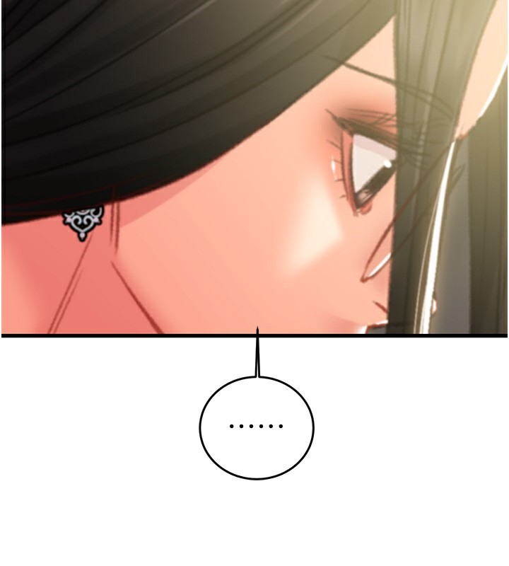 [Manhwa] Plundering Plot, big breasts#[254P]-96