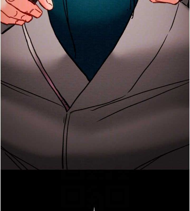 [Manhwa] Plundering Plot, big breasts#[228P]-102