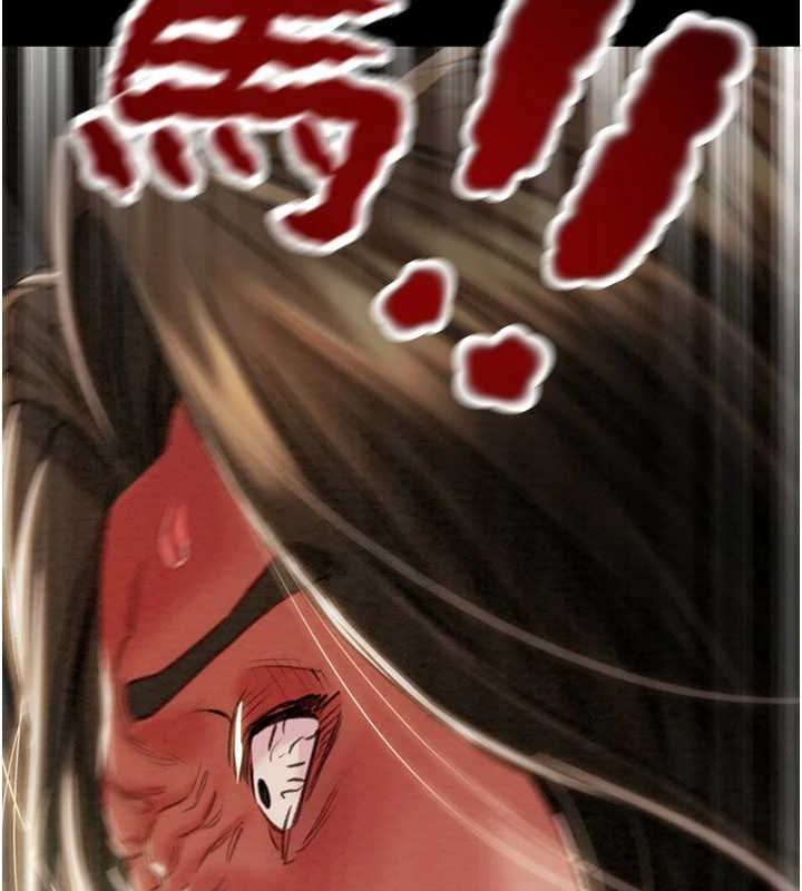 [Manhwa] Plundering Plot, big breasts#[228P]-111