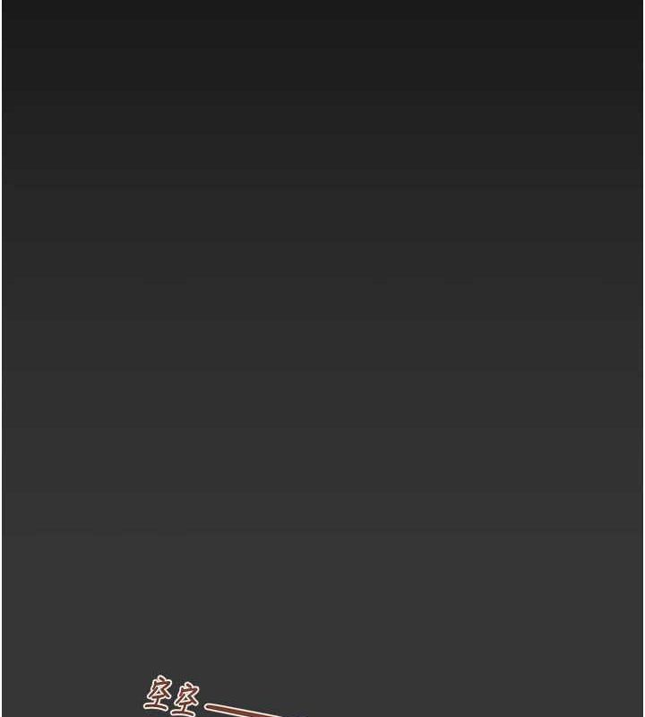 [Manhwa] Plundering Plot, big breasts#[228P]-12