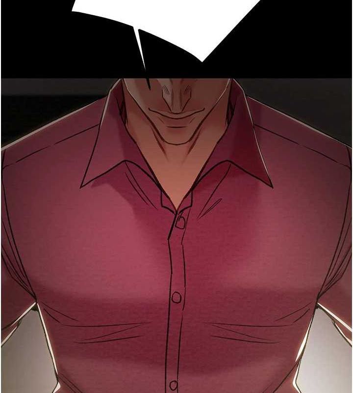 [Manhwa] Plundering Plot, big breasts#[228P]-126