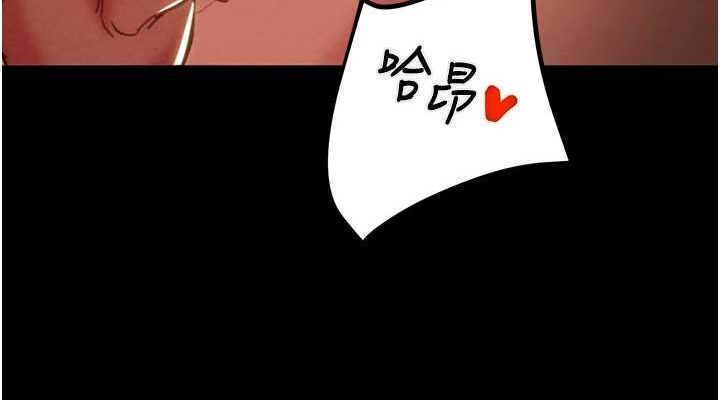 [Manhwa] Plundering Plot, big breasts#[228P]-152