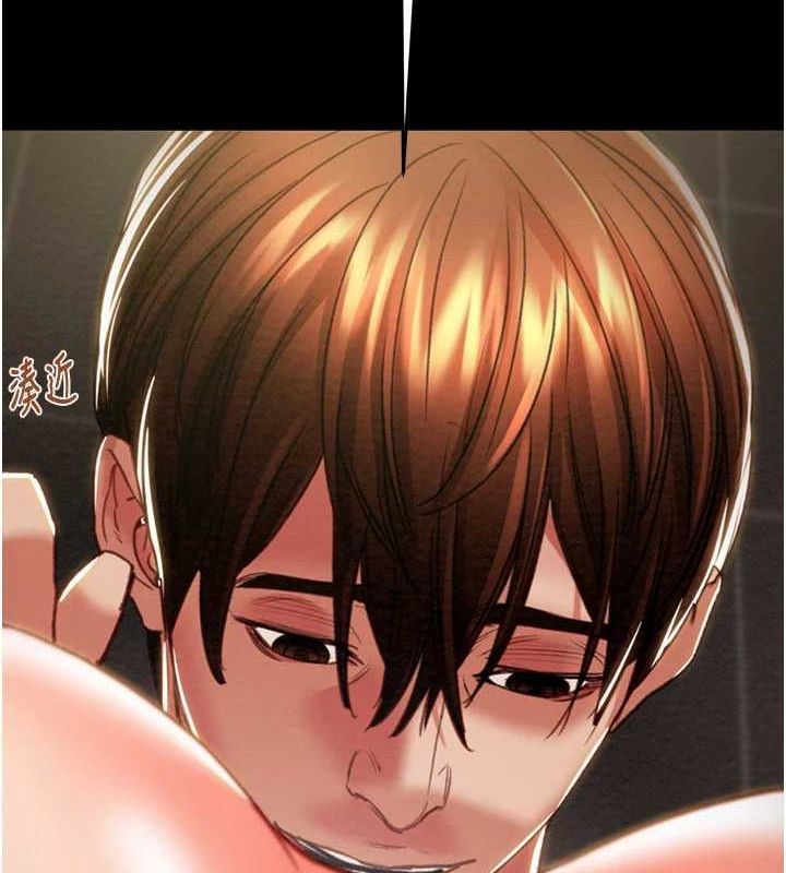 [Manhwa] Plundering Plot, big breasts#[228P]-154