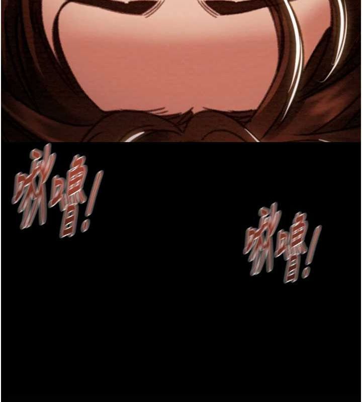 [Manhwa] Plundering Plot, big breasts#[228P]-165