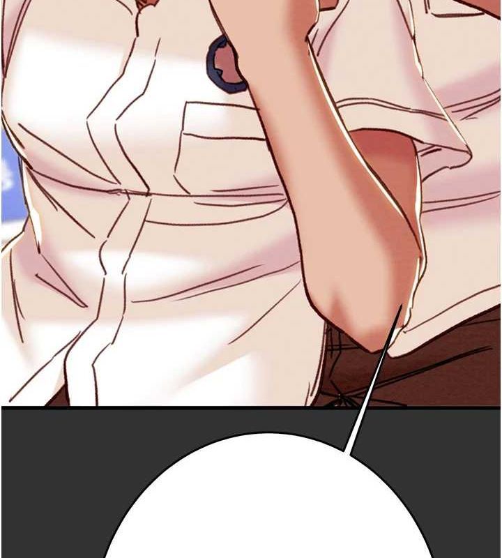 [Manhwa] Plundering Plot, big breasts#[228P]-172