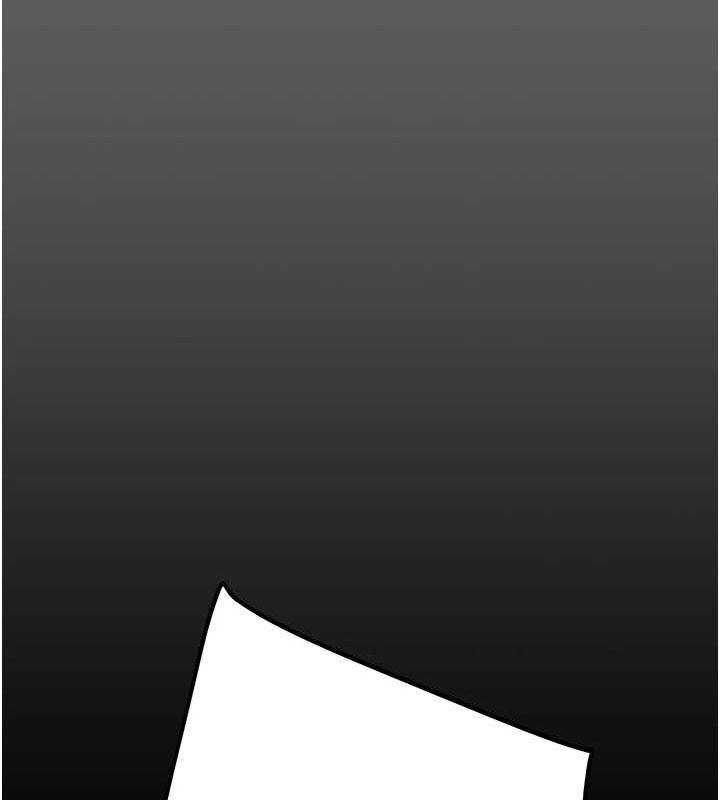 [Manhwa] Plundering Plot, big breasts#[228P]-198