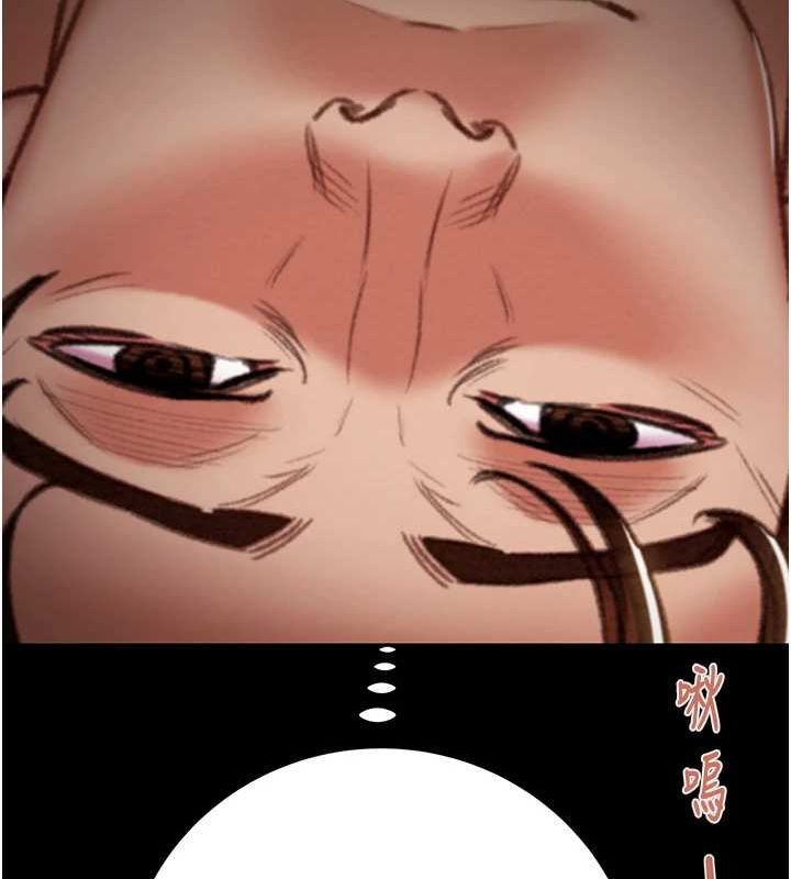 [Manhwa] Plundering Plot, big breasts#[228P]-203
