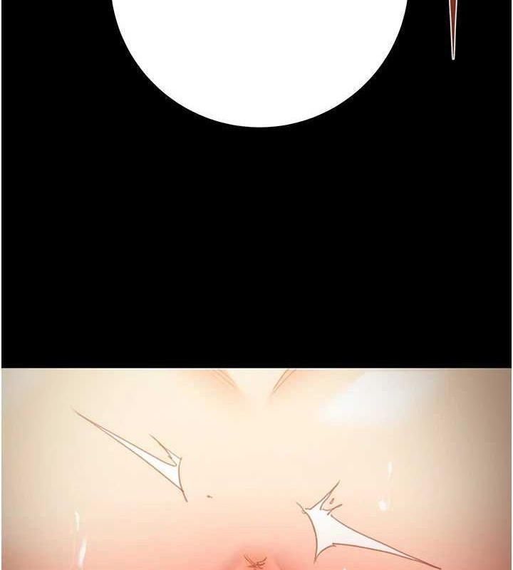 [Manhwa] Plundering Plot, big breasts#[228P]-208