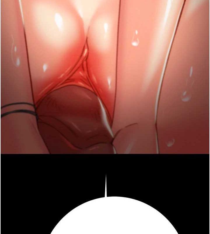 [Manhwa] Plundering Plot, big breasts#[228P]-225